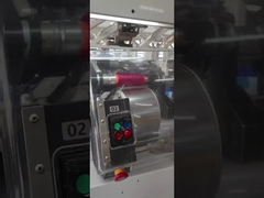 ด้ายเย็บผ้า