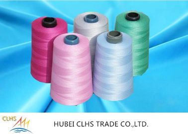 Semi dull raw white Hank yarn การหดตัวต่ํา สําหรับเสื้อผ้า / กระเป๋า / เบาะ