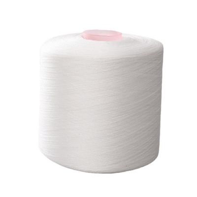 ขายร้อน 100% เส้นด้ายโพลีเอสเตอร์ เส้นด้ายปั่นโพลีเอสเตอร์สำหรับผ้า เส้นด้าย DTY คุณภาพดี
