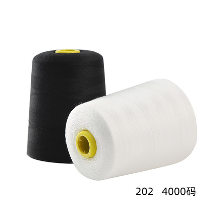 ขายปลีก 40/2 สายไหมขีด สายไหมสี 100% โพลิเอสเตอร์