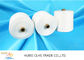 60/2 60/3 Raw White 100% Polyester Ring Spun Yarn Sewing Knitting