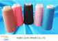 Ring Spun Polyester Yarn For Ultrathin Fabrics , Colored Spun Polyester Sewing Thread